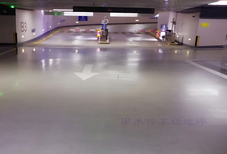 停車(chē)場(chǎng)地坪-車(chē)庫(kù)地坪